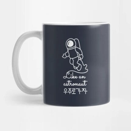 Stray Kids Coffee Mug - Official KPOP Merchandise for STAYs in UAE