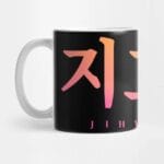 Kpop-Boys-Mugs-Men-Women-Concert-Letters-Coffee-Mug-Casual