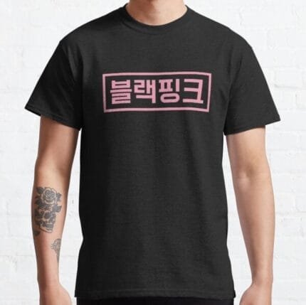Kpop-Boys-T-Shirt-Men-Women-Concert-Letters-Tee-Casual