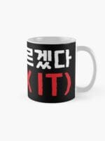 Kpop-Boys-Mugs-Men-Women-Concert-Letters-Coffee-Mug-Casual