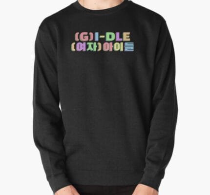 KPOP Boys Sweatshirt – Unisex Casual Concert Pullover for Men & Women with Letter Print