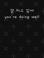 KPOP Boys Sweatshirt – Unisex Casual Concert Pullover for Men & Women with Letter Print