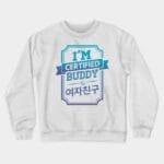 KPOP Boys Sweatshirt – Unisex Casual Concert Pullover for Men & Women with Letter Print