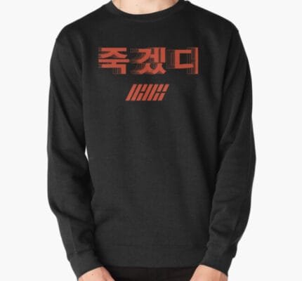 KPOP Boys Sweatshirt – Unisex Casual Concert Pullover for Men & Women with Letter Print