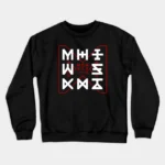 KPOP Boys Sweatshirt – Unisex Casual Concert Pullover for Men & Women with Letter Print