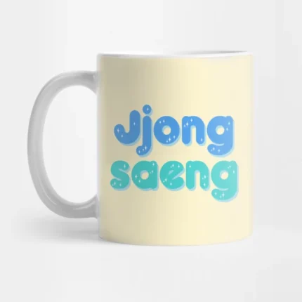 Kpop-Boys-Mugs-Men-Women-Concert-Letters-Coffee-Mug-Casual
