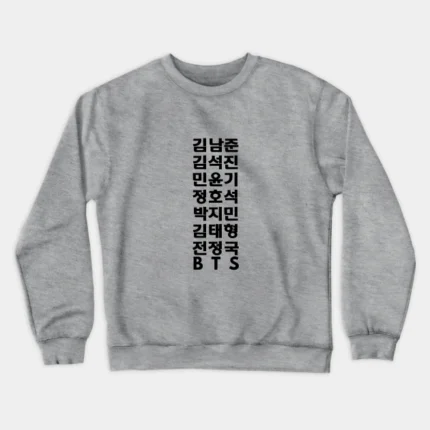 KPOP Boys Sweatshirt – Unisex Casual Concert Pullover for Men & Women with Letter Print