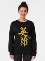 KPOP Boys Sweatshirt – Unisex Casual Concert Pullover for Men & Women with Letter Print