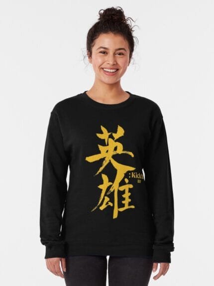 KPOP Boys Sweatshirt – Unisex Casual Concert Pullover for Men & Women with Letter Print