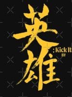 KPOP Boys Sweatshirt – Unisex Casual Concert Pullover for Men & Women with Letter Print