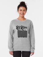 KPOP Boys Sweatshirt – Unisex Casual Concert Pullover for Men & Women with Letter Print