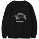KPOP Boys Sweatshirt – Unisex Casual Concert Pullover for Men & Women with Letter Print