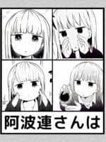 ANIME Boys hoodie – Unisex Casual Concert Pullover for Men & Women with Letter Print