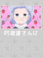 ANIME Boys Sweatshirt – Unisex Casual Concert Pullover for Men & Women with Letter Print