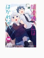 ANIME Boys tshirts – Unisex Casual Concert Pullover for Men & Women with Letter Print