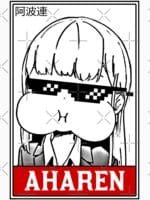 ANIME Boys hoodie – Unisex Casual Concert Pullover for Men & Women with Letter Print