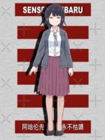 ANIME Boys Sweatshirt – Unisex Casual Concert Pullover for Men & Women with Letter Print