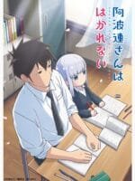 ANIME Boys hoodie – Unisex Casual Concert Pullover for Men & Women with Letter Print