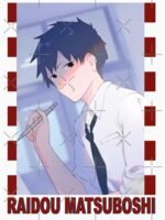 ANIME Boys tshirts – Unisex Casual Concert Pullover for Men & Women with Letter Print