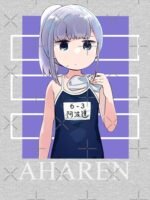 ANIME Boys Sweatshirt – Unisex Casual Concert Pullover for Men & Women with Letter Print