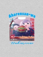 ANIME Boys Sweatshirt – Unisex Casual Concert Pullover for Men & Women with Letter Print