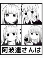 ANIME Boys tshirts – Unisex Casual Concert Pullover for Men & Women with Letter Print