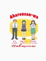 ANIME Boys tshirts – Unisex Casual Concert Pullover for Men & Women with Letter Print