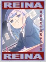 ANIME Boys Sweatshirt – Unisex Casual Concert Pullover for Men & Women with Letter Print