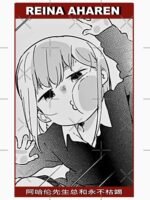 ANIME Boys tshirts – Unisex Casual Concert Pullover for Men & Women with Letter Print