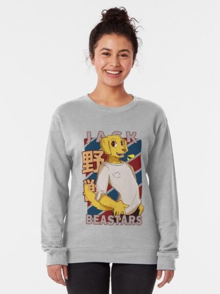 ANIME Boys Sweatshirt – Unisex Casual Concert Pullover for Men & Women with Letter Print