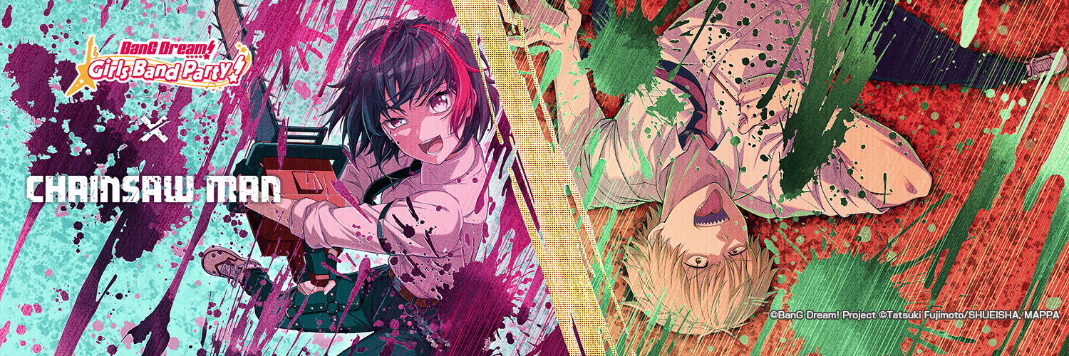 Chainsaw Man Anime Hoodie - Koreaboo UAE