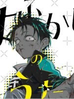 ANIME Boys Sweatshirt – Unisex Casual Concert Pullover for Men & Women with Letter Print