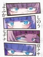 ANIME Boys hoodie – Unisex Casual Concert Pullover for Men & Women with Letter Print