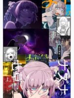 ANIME Boys tshirts – Unisex Casual Concert Pullover for Men & Women with Letter Print