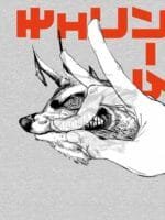 ANIME Boys hoodie – Unisex Casual Concert Pullover for Men & Women with Letter Print