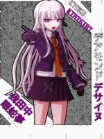 ANIME Boys tshirts – Unisex Casual Concert Pullover for Men & Women with Letter Print