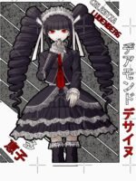 ANIME Boys tshirts – Unisex Casual Concert Pullover for Men & Women with Letter Print