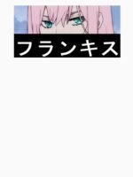 ANIME Boys tshirts – Unisex Casual Concert Pullover for Men & Women with Letter Print