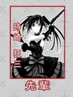 ANIME Boys Sweatshirt – Unisex Casual Concert Pullover for Men & Women with Letter Print