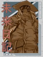 ANIME Boys Sweatshirt – Unisex Casual Concert Pullover for Men & Women with Letter Print