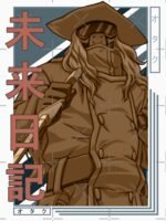 ANIME Boys hoodie – Unisex Casual Concert Pullover for Men & Women with Letter Print