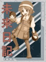 ANIME Boys Sweatshirt – Unisex Casual Concert Pullover for Men & Women with Letter Print