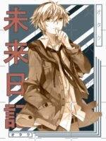 ANIME Boys hoodie – Unisex Casual Concert Pullover for Men & Women with Letter Print