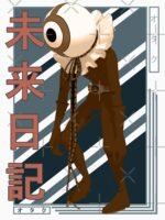 ANIME Boys hoodie – Unisex Casual Concert Pullover for Men & Women with Letter Print