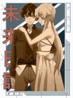 ANIME Boys hoodie – Unisex Casual Concert Pullover for Men & Women with Letter Print