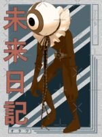 ANIME Boys Sweatshirt – Unisex Casual Concert Pullover for Men & Women with Letter Print