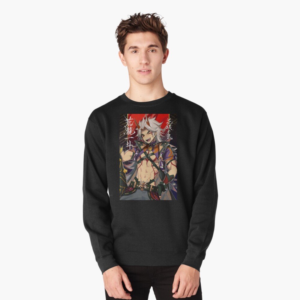 ANIME Boys Sweatshirt – Unisex Casual Concert Pullover for Men & Women with Letter Print ANIME Boys Sweatshirt – Unisex Casual Concert Pullover for Men & Women with Letter Print