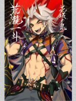 ANIME Boys Sweatshirt – Unisex Casual Concert Pullover for Men & Women with Letter Print