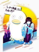 ANIME Boys hoodie – Unisex Casual Concert Pullover for Men & Women with Letter Print