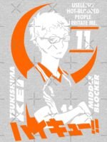 ANIME Boys hoodie – Unisex Casual Concert Pullover for Men & Women with Letter Print